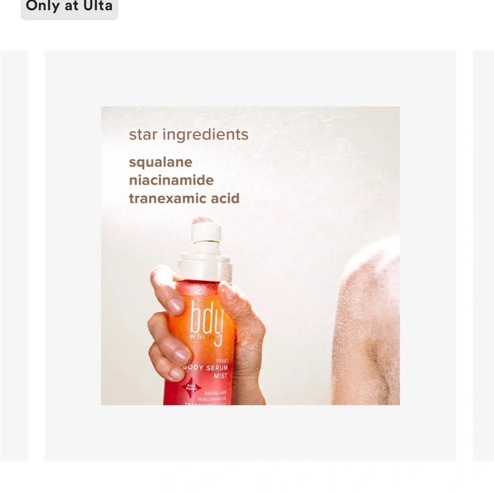 Body Serum Mist - Picture 2 of 3